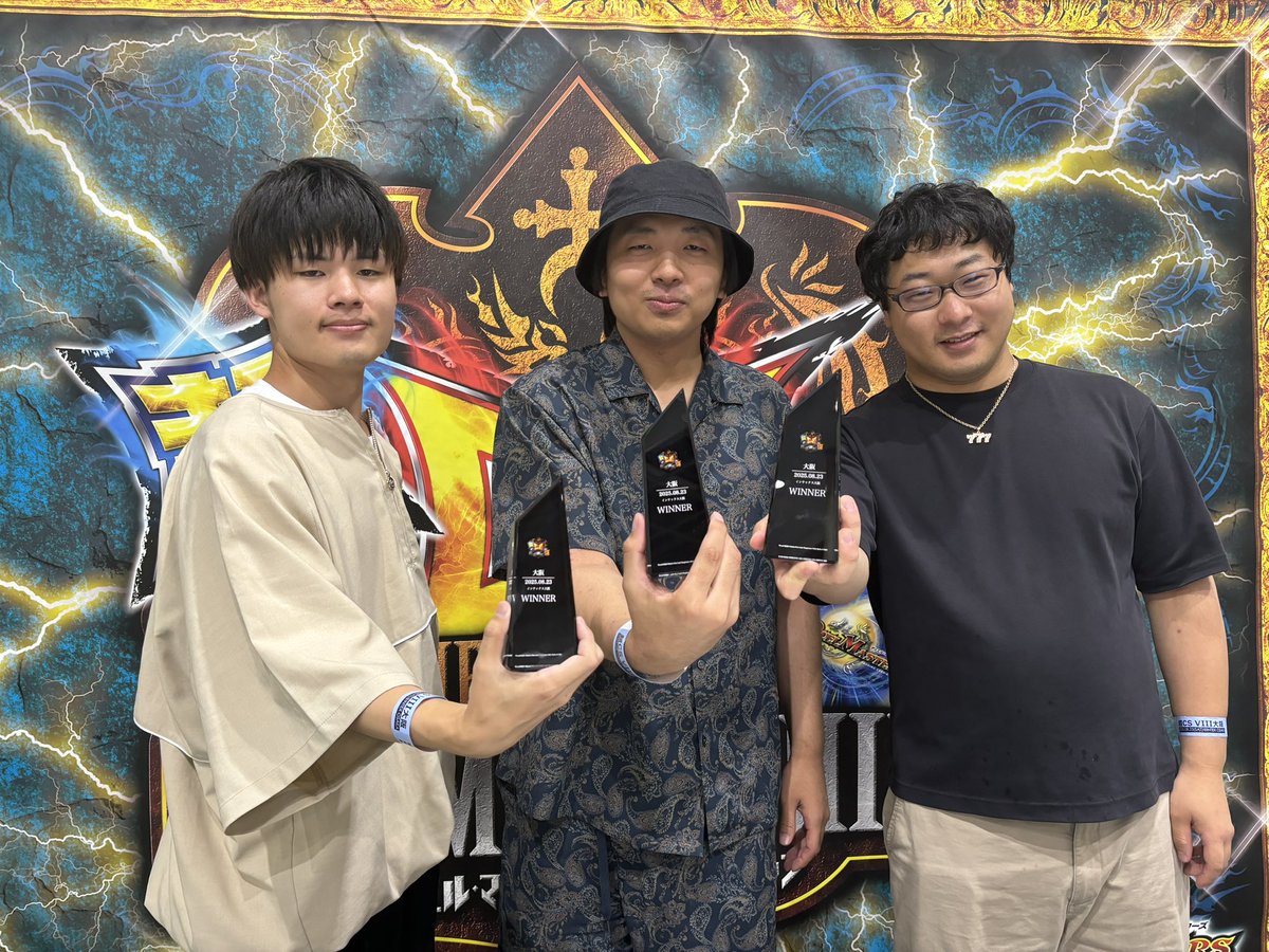 超CSⅧ in 大阪】 頂点に輝いたのは… 『4Cディスペクター』を使用した