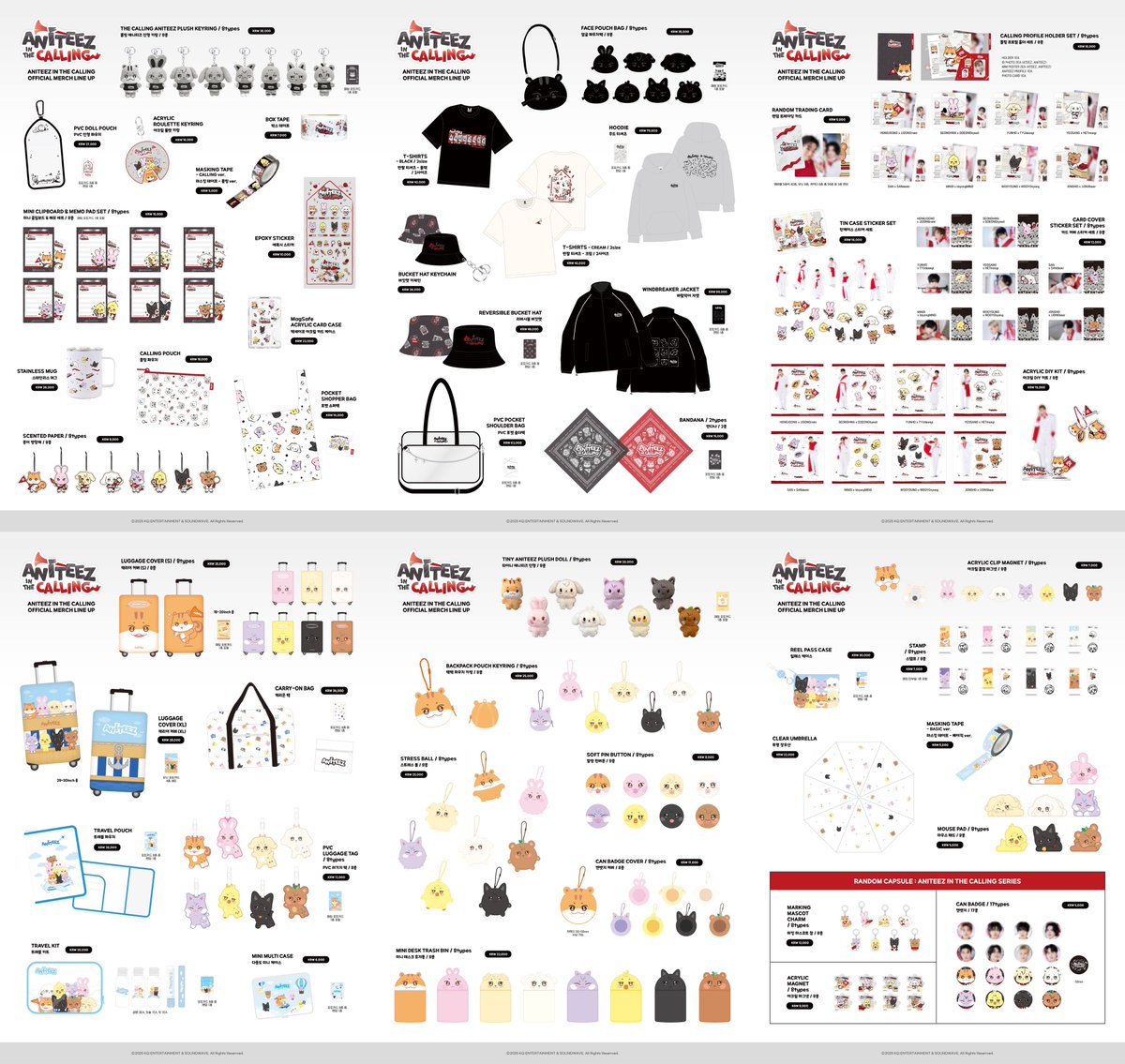 ATEEZ X ANITEEZ POP-UP EXHIBITION & STORE 📯ANITEEZ IN THE CALLING