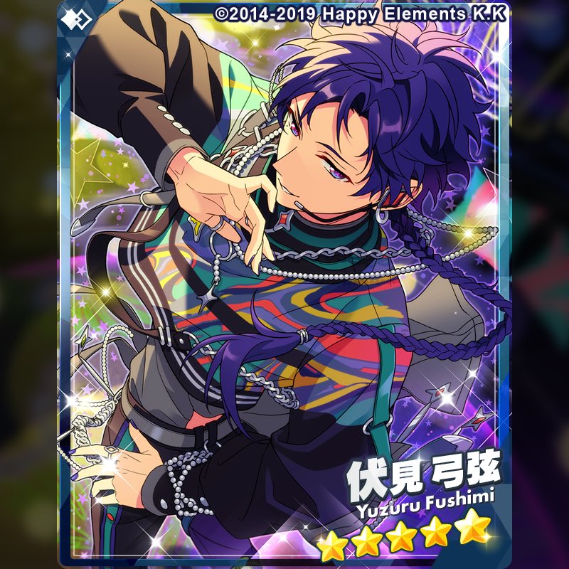 伏見弓弦 Bright me up!!スカウト Stage:弓弦