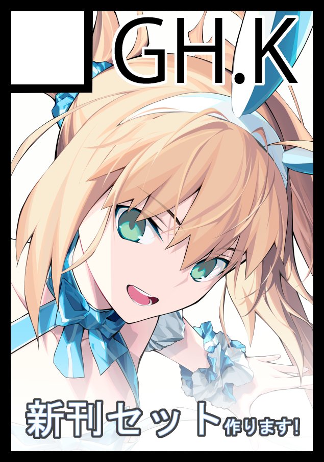 GzGra8MaoAAq1Zk.jpg?format=jpg