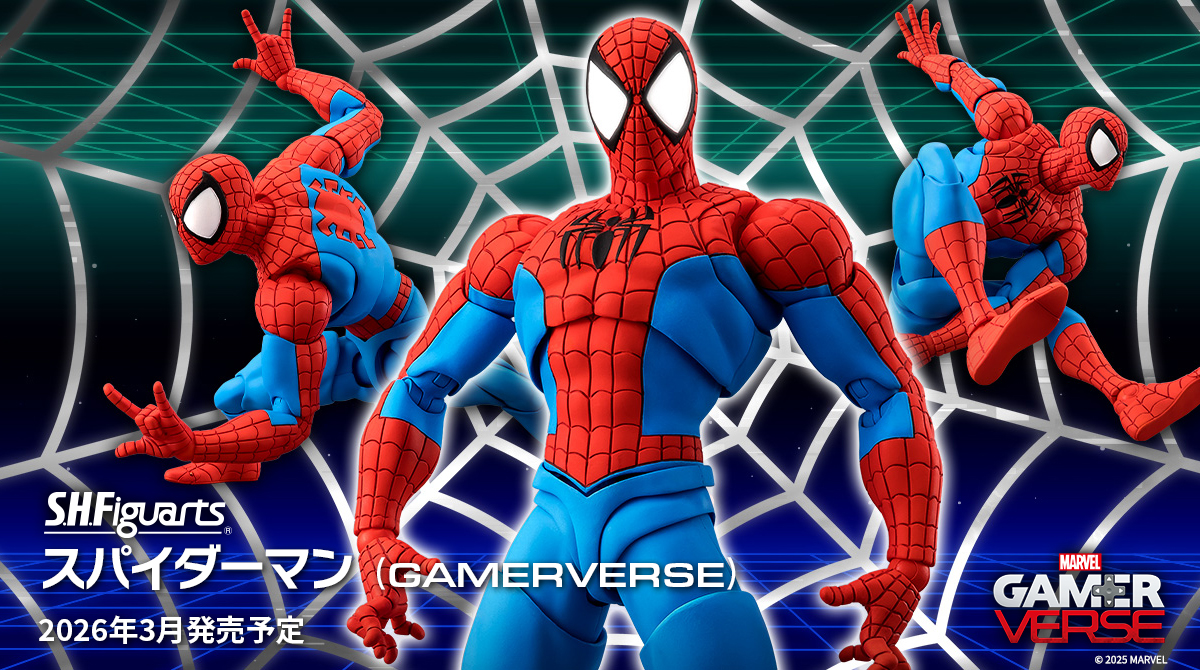 商品情報公開】 #MARVEL『GAMERVERSE』より 「S.H.Figuarts
