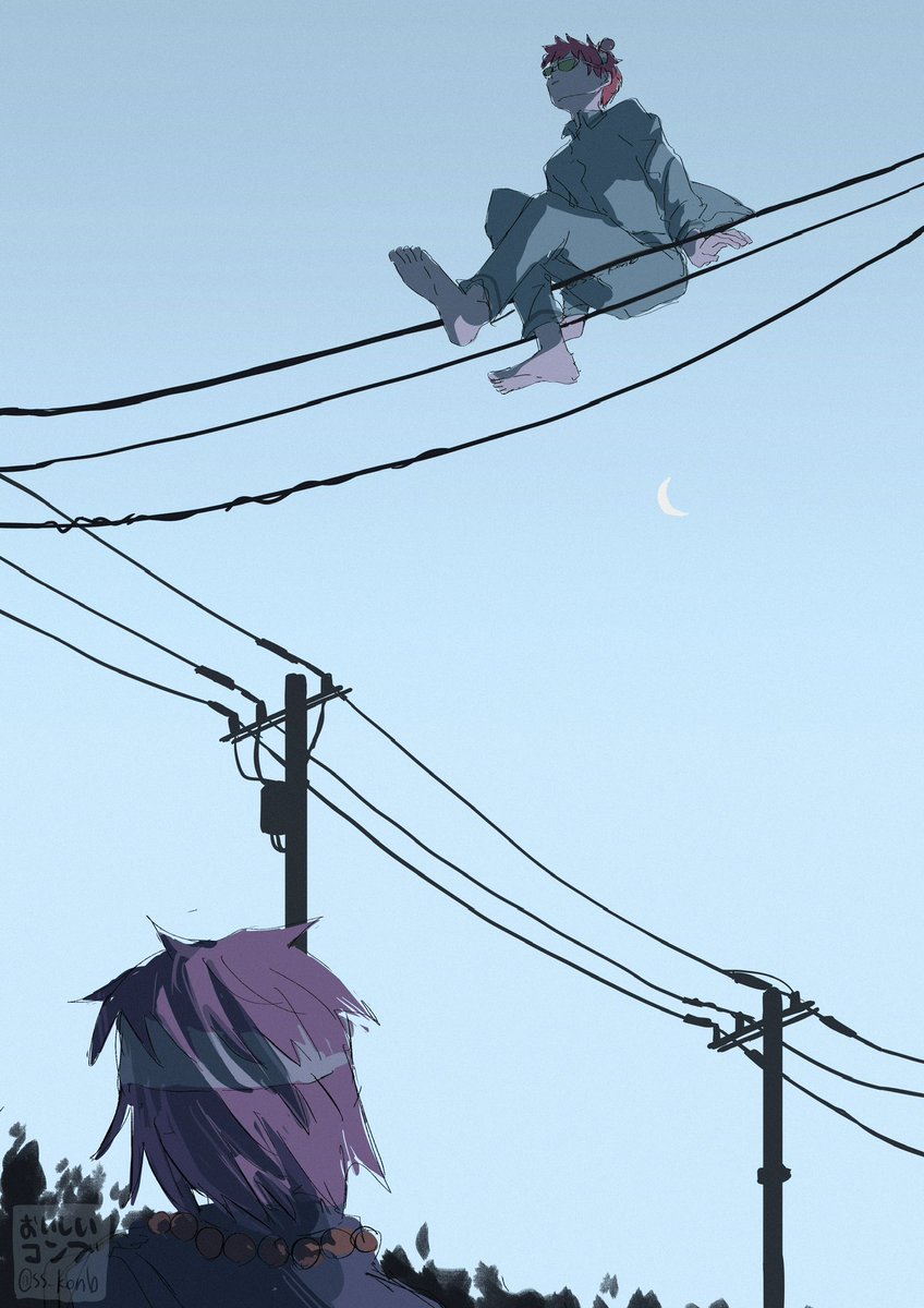 おいしいコンブ (@ss_konb) / Posts / X