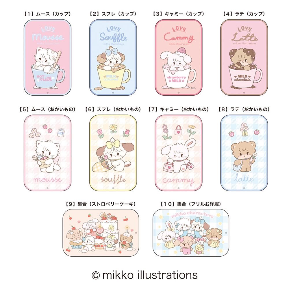 🎀𓏴𓏴🎀新商品のお知らせ🎀𓏴𓏴🎀 𝜗𝜚.⋆mikko illustrations.⋆𝜗𝜚