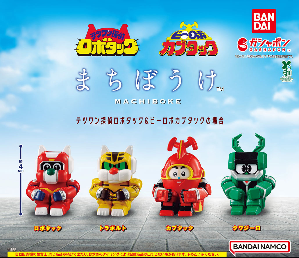 GzPWXqaaoAA_MhL.jpg?format=jpg