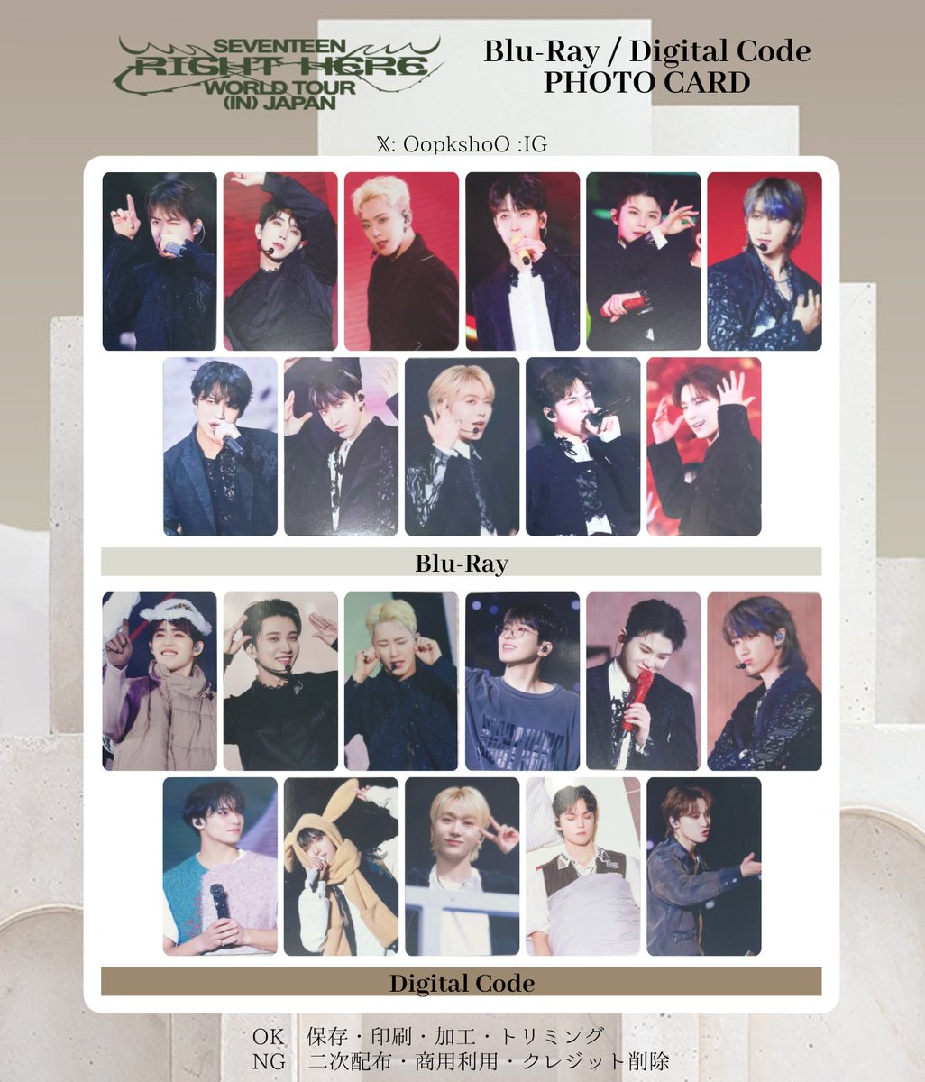 SEVENTEEN WORLD TOUR [ RIGHT HERE (IN)JAPAN ] Blu-Ray / Digital