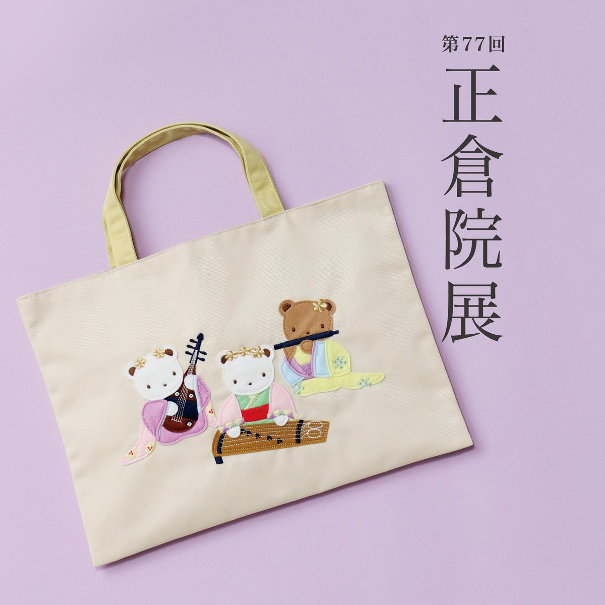 GzQO4h_bYAAGOa8.jpg?format=jpg