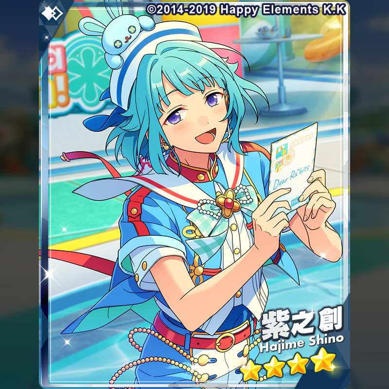 1/2)【ESファン感謝祭予告】 8月31日 15時 より【ESファン感謝祭