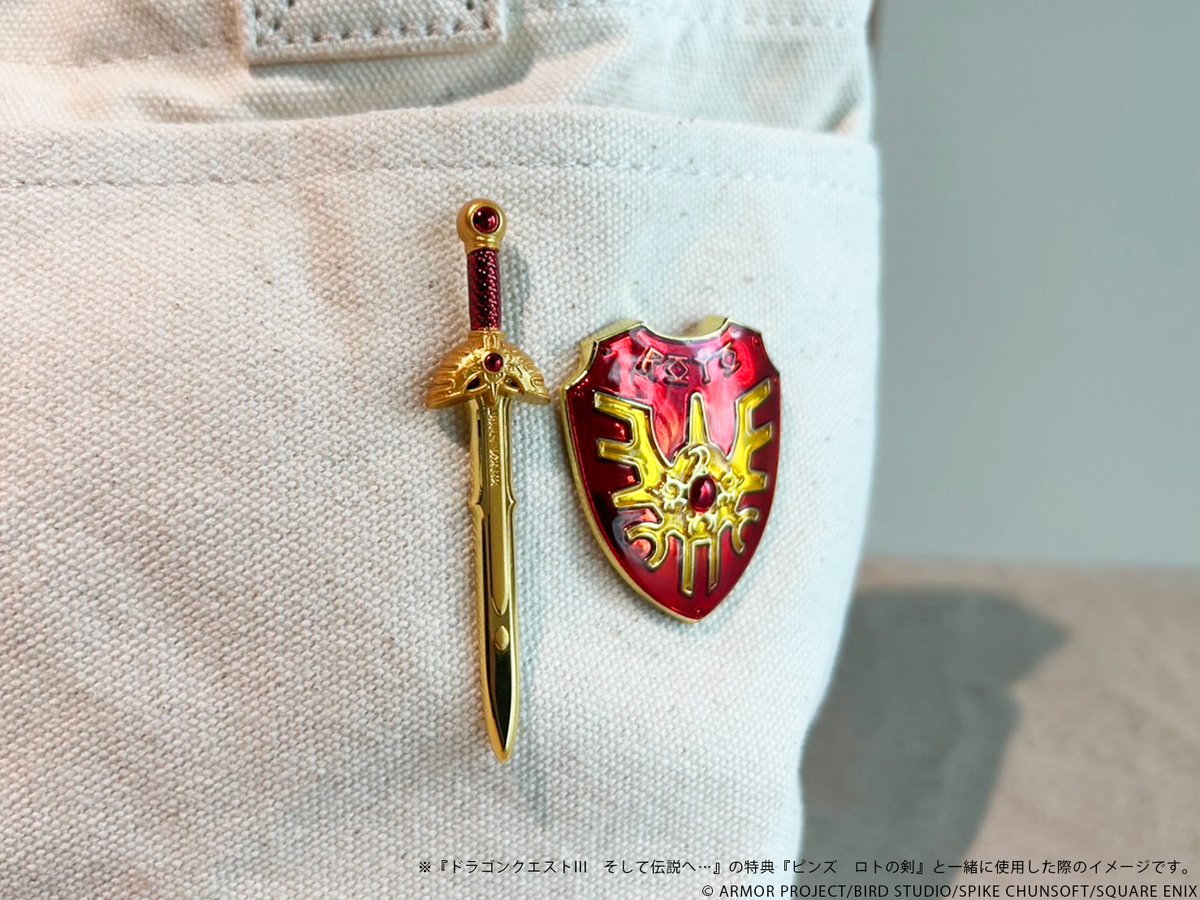 10月30日(木)発売！HD-2D版『ドラゴンクエストI＆II』のe-STORE特典