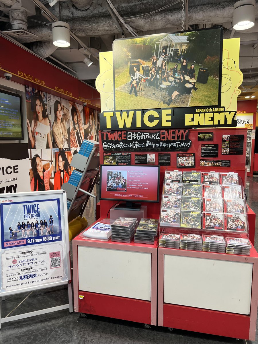 タワ渋kpop】 ＼❤️本日発売日❤️／ #TWICE JAPAN 6th ALBUM『#ENEMY