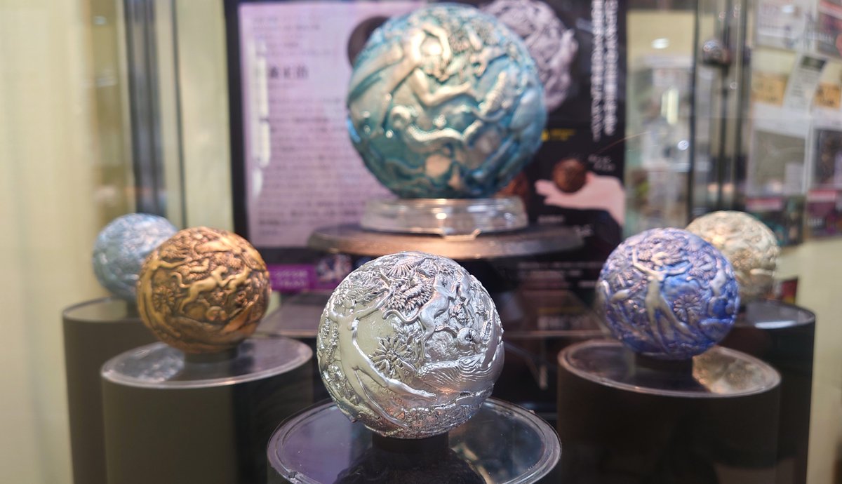 新入荷/ EXPO2025大阪・関西万博 #河森正治 プロデュース シグネチャー