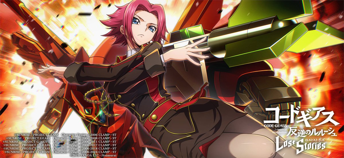 新スカウトのお知らせ】 8月28日 メンテナンス後より、「4部4章開幕