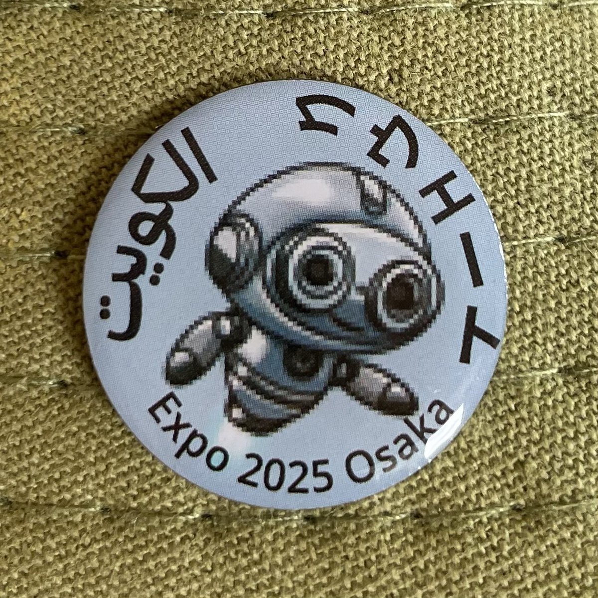 非売品フランスパビリオン公式ピンバッジ大阪関西万博EXPO2025 大阪