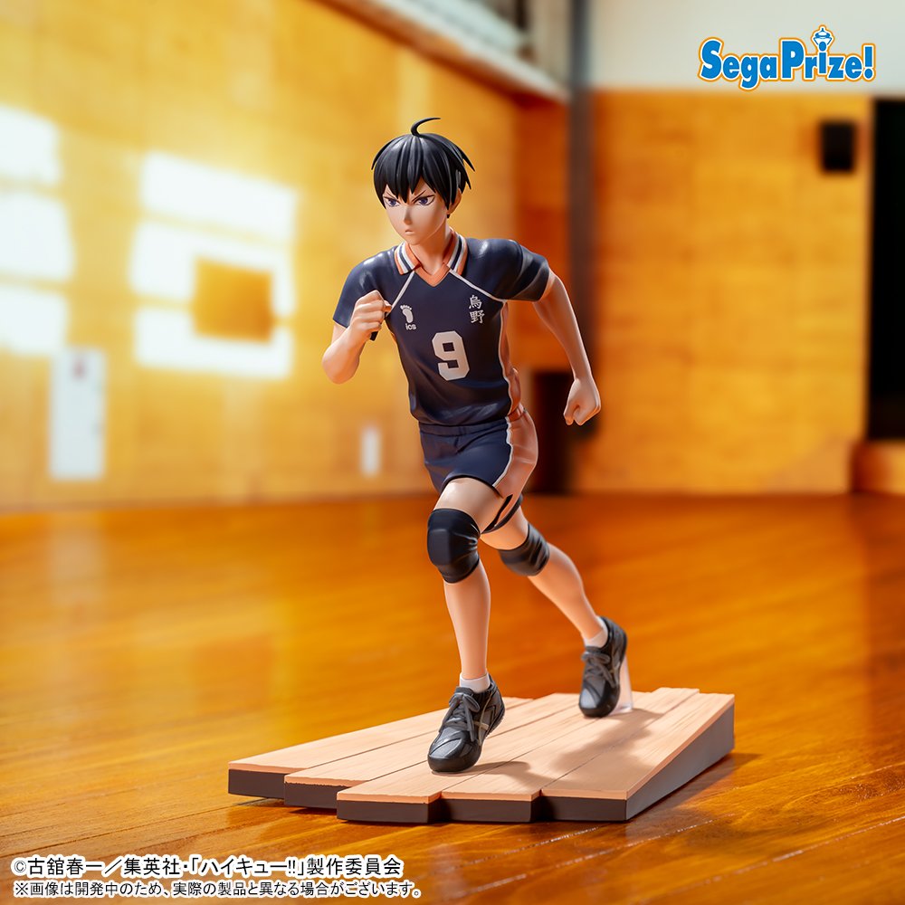2026年1月登場予定 アニメ「ハイキュー!!」 ハイプレミアムフィギュア