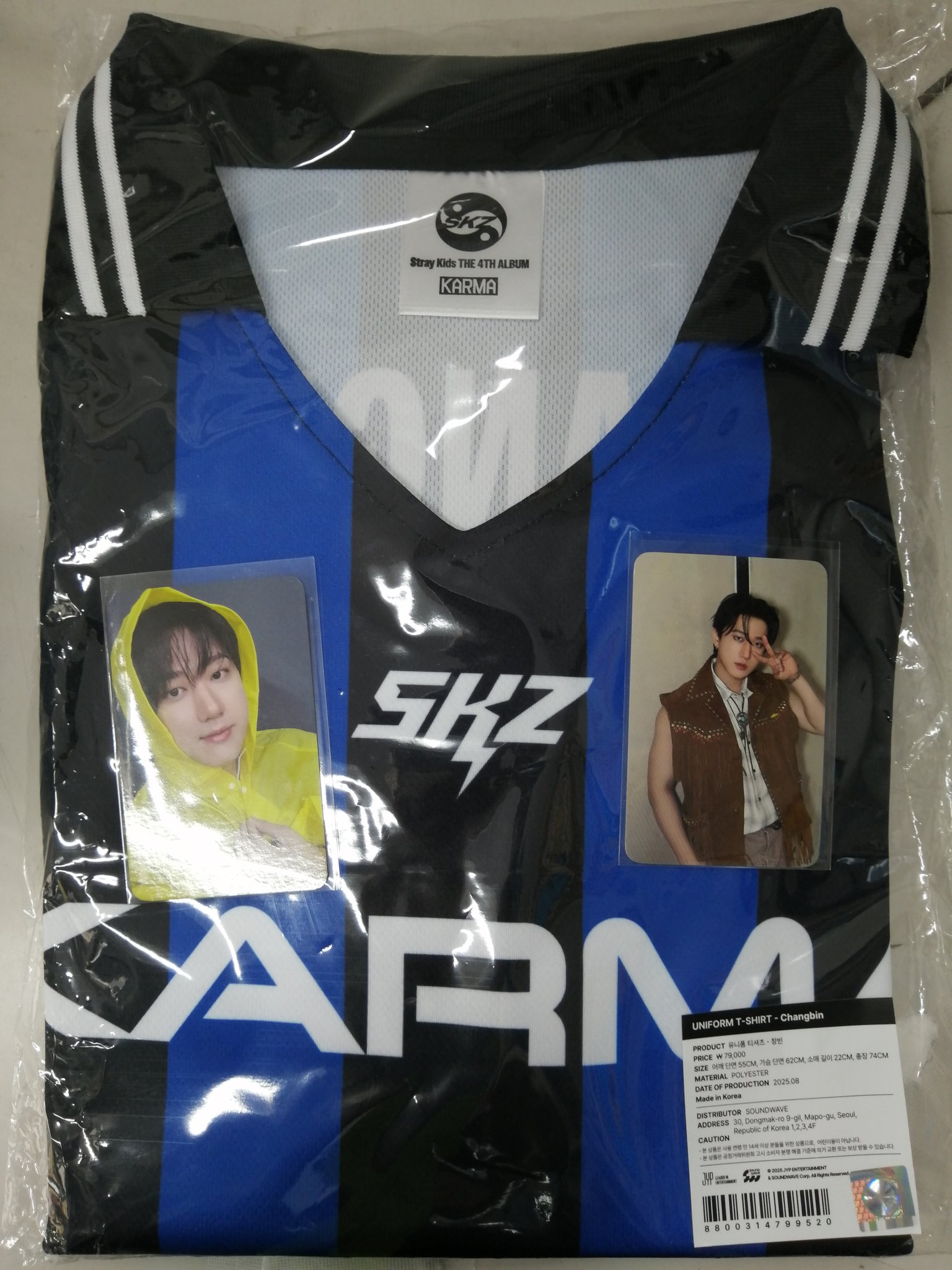 新品未開封】Stray Kids ユニホームシャツ チャンビン