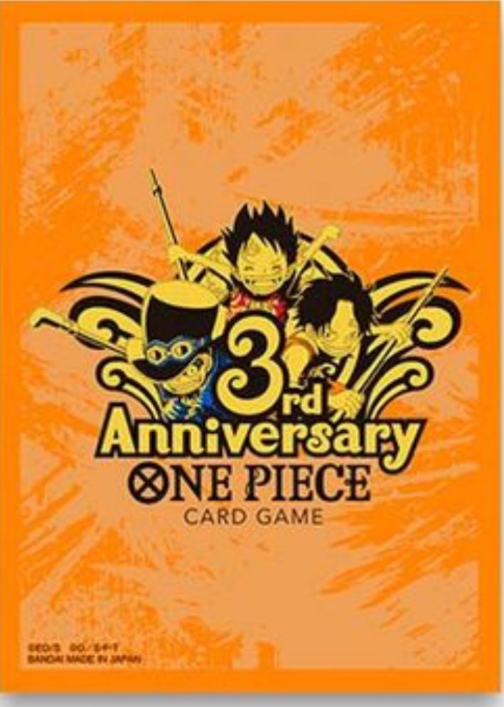 商品情報】 ONE PIECEカードゲーム3rd ANNIVERSARY SET 〈セット内容