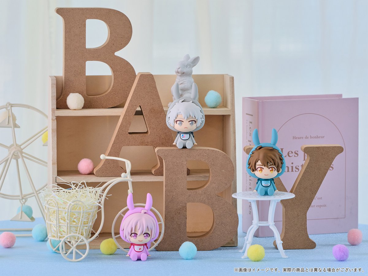 商品紹介】 [ベビコミュ]「マスコットフィギュア（全16種）」 TRIGGER3