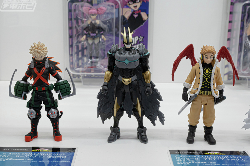 フィギュア「COLLEKAZARO(コレカザロ)」シリーズ 爆豪勝己／アーマード