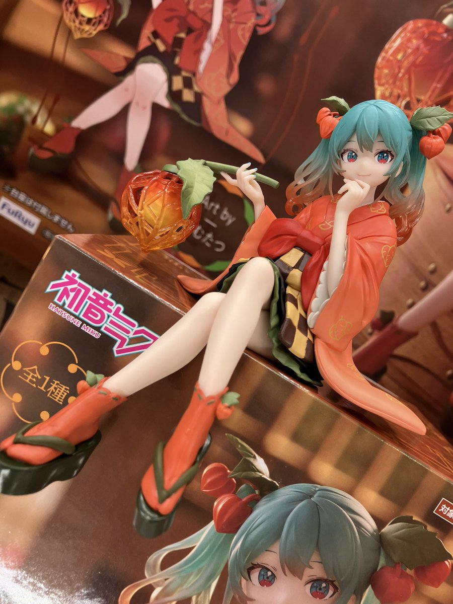 □□□―――― 和風の初音ミク ――――□□□ おむたつ 氏の描き起こし