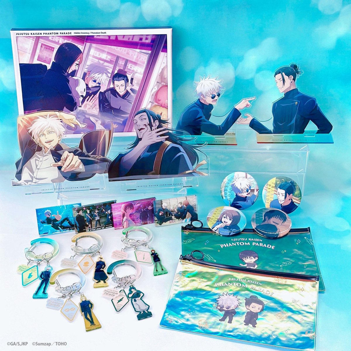 ファンパレくじ 懐玉・玉折 来週9月1日(月)15:00～発売予定です