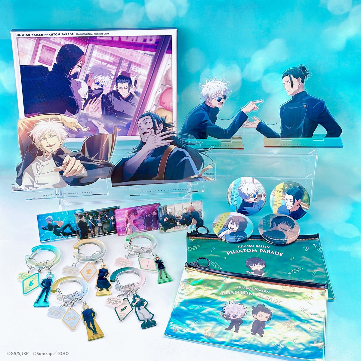 呪術廻戦ファントムパレード】 ファンパレくじ『懐玉・玉折』が9月1日