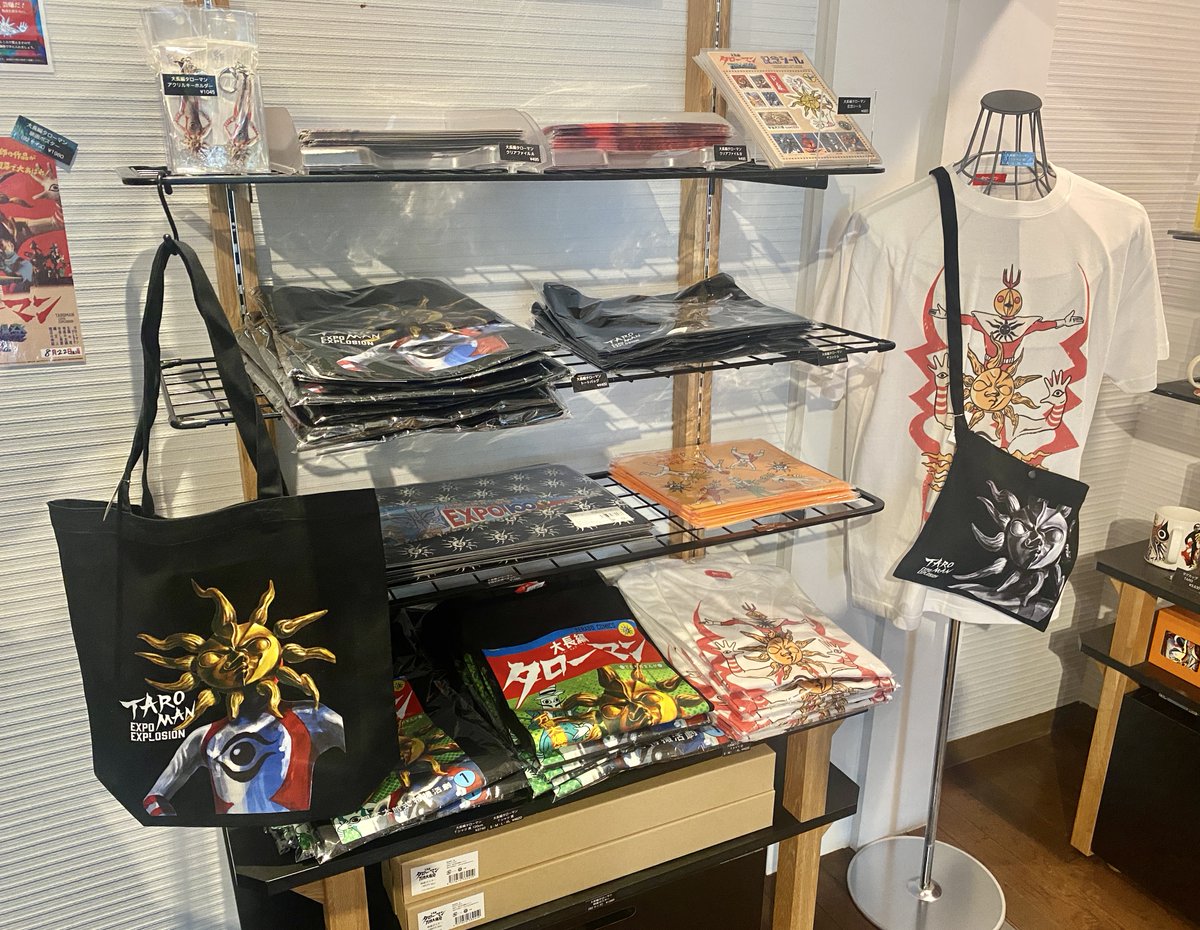 タローマングッズ販売中！／ 順次入荷予定の商品も店頭に並びました