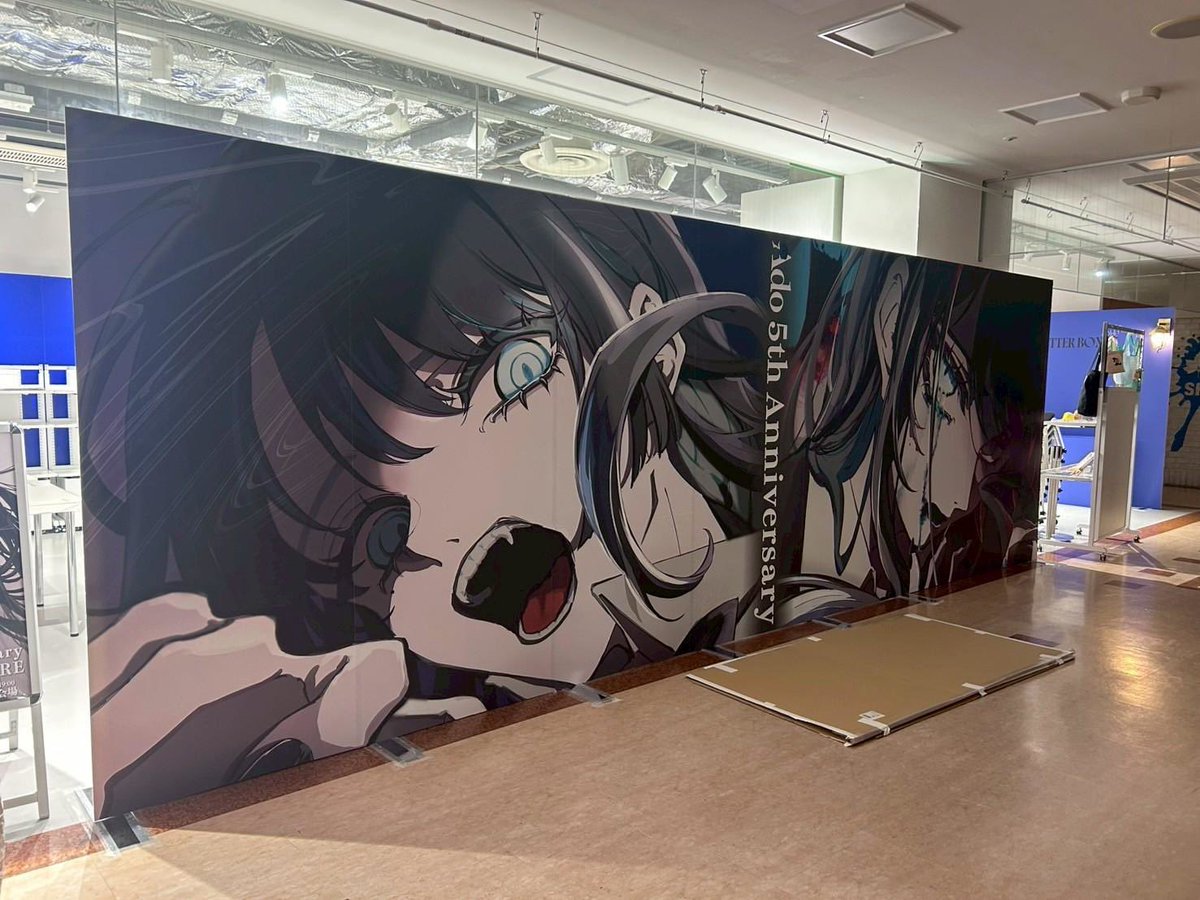 サッポロファクトリー 2条館1F 特設会場にてAdo 5th Anniversary POP