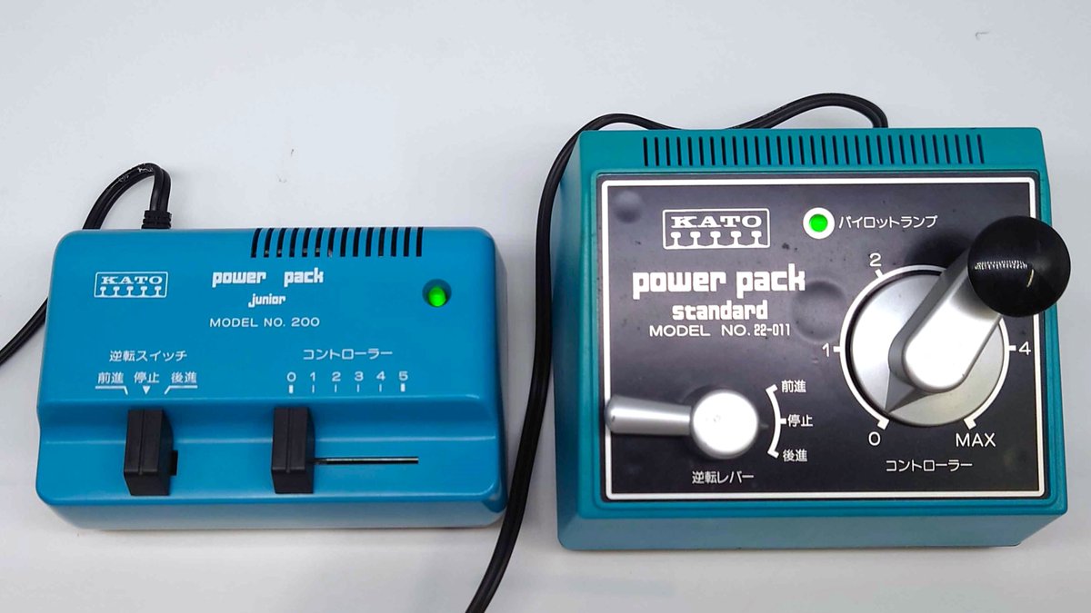 お宝発掘?!カトー探検隊①】 発見した懐かしの製品をご紹介！まずは