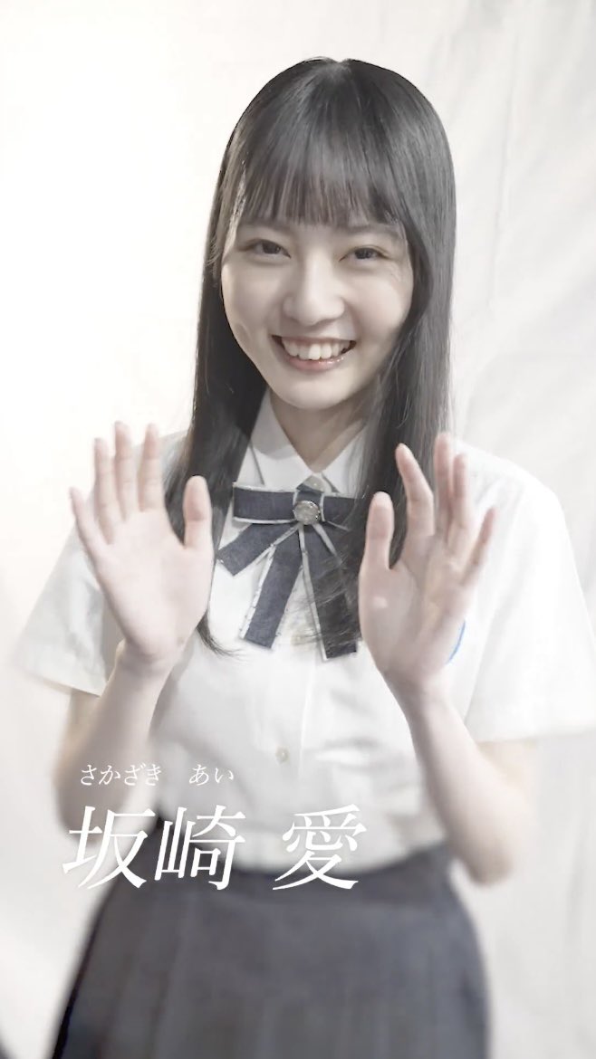 STU48 #STU48_4期生 #坂崎愛 #島田紗香 #曽我部あこ #髙村栞里 今日