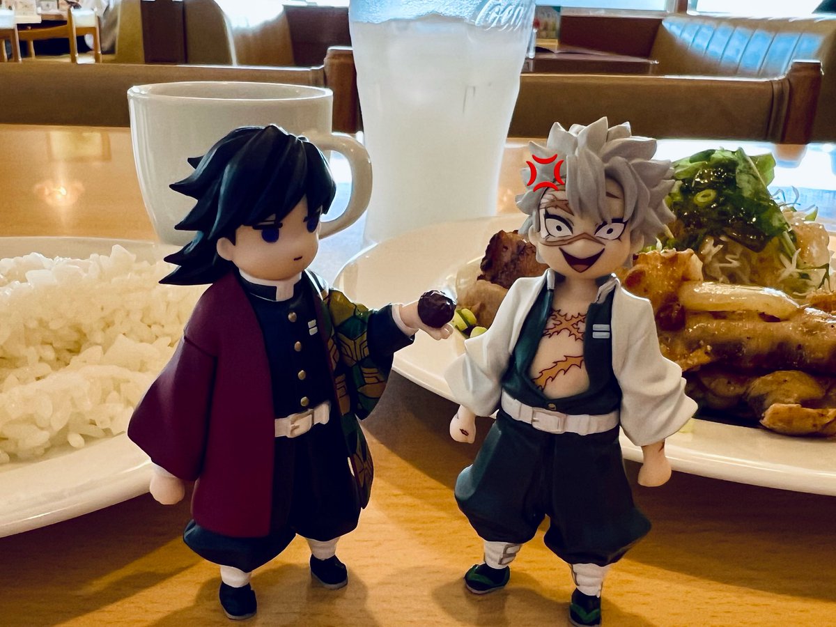 義勇の想像再現フィギュア