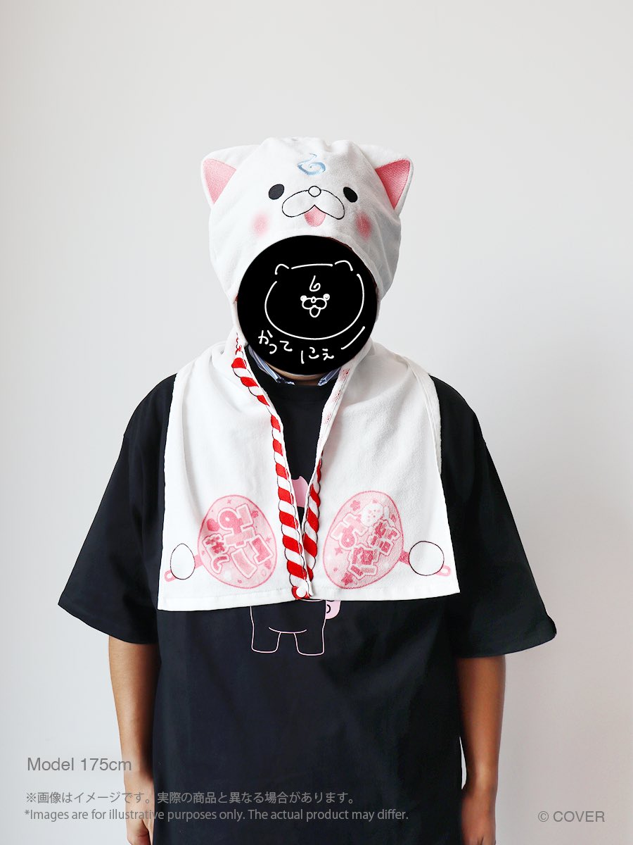 ⋰ 🌸#さくらみこ7周年🌸 🌻7周年記念グッズ販売開始🎉 ⋱ こちら9月1