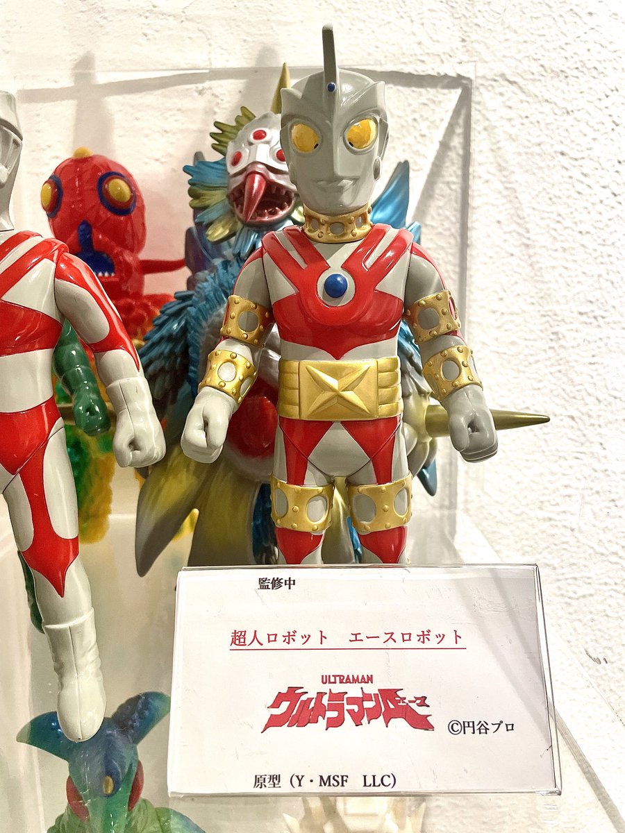 🌸さくらトイズ🌸 (@39maichan) / Highlights / X