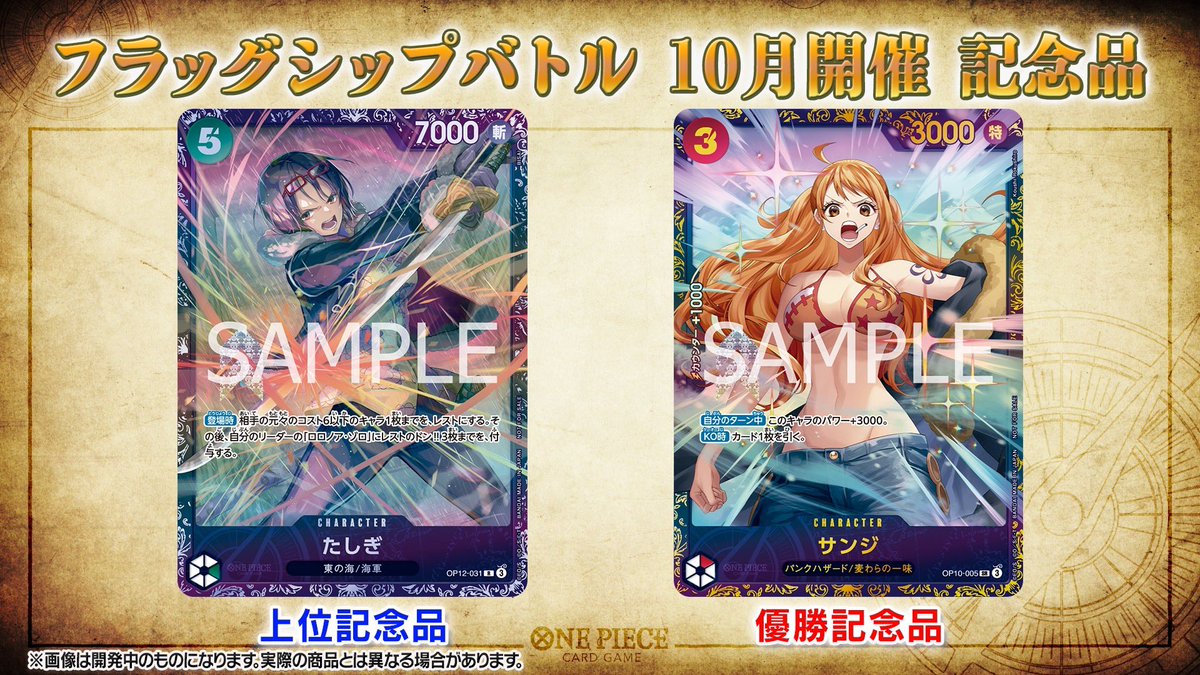 Gzqrz54agAABxvN.jpg?format=jpg