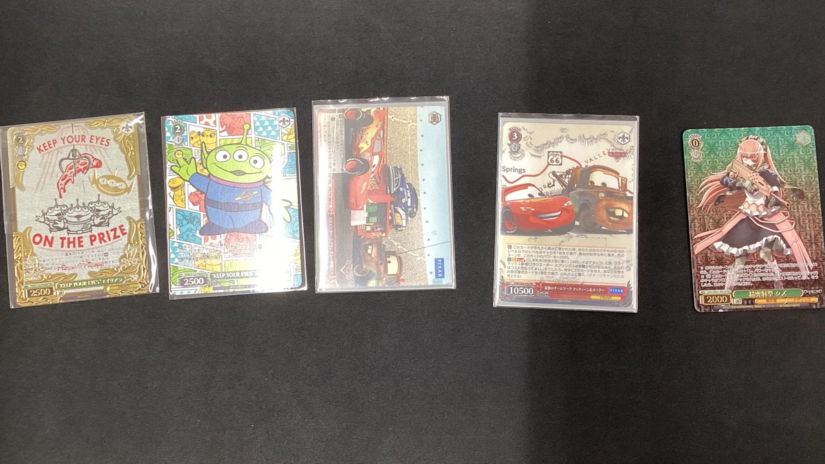 ヴァイス KEEP YOUR EYES エイリアン PR＋ CXチャレンジ CXチャレンジ