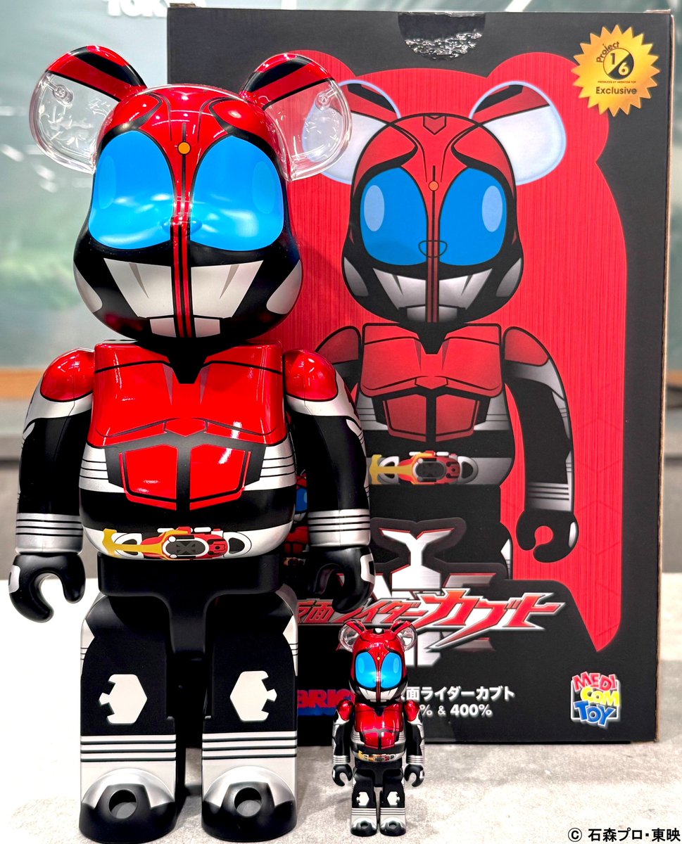 Today's MEDICOM TOY TOKYO】 「BE@RBRICK 仮面ライダーカブト 100
