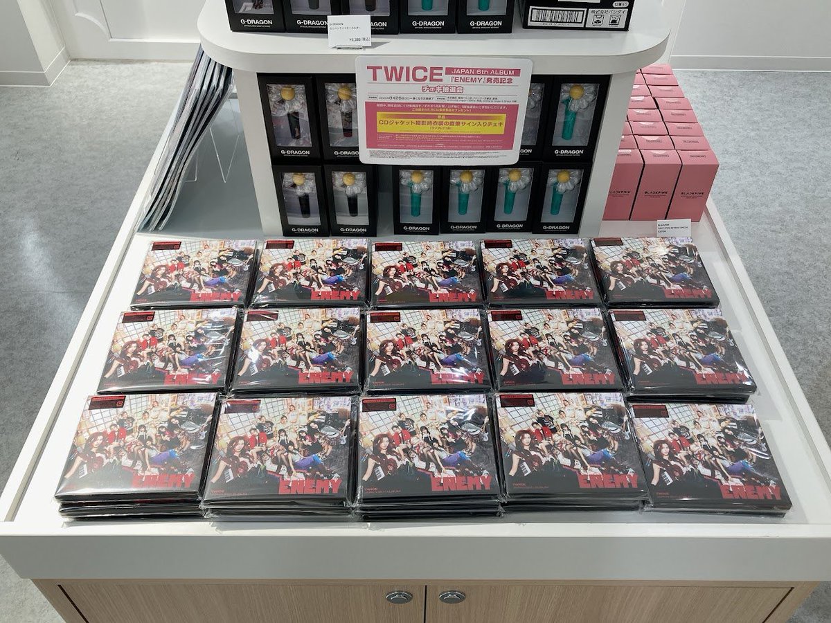 ✨#TWICE JAPAN 6th ALBUM『#ENEMY』発売記念 チェキ抽選会絶賛開催中