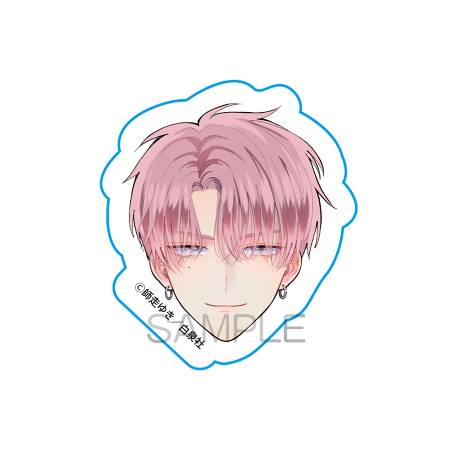 フロマージュブックス様にて10/20発売『多聞くん今どっち!?』⑫巻