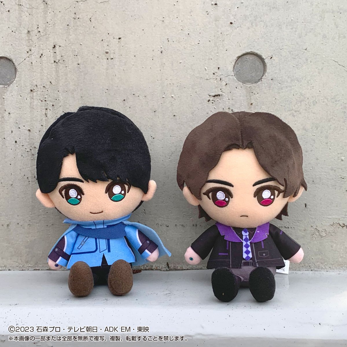 新商品情報】3月発売予定 「仮面ライダーガッチャード」から #一ノ瀬宝