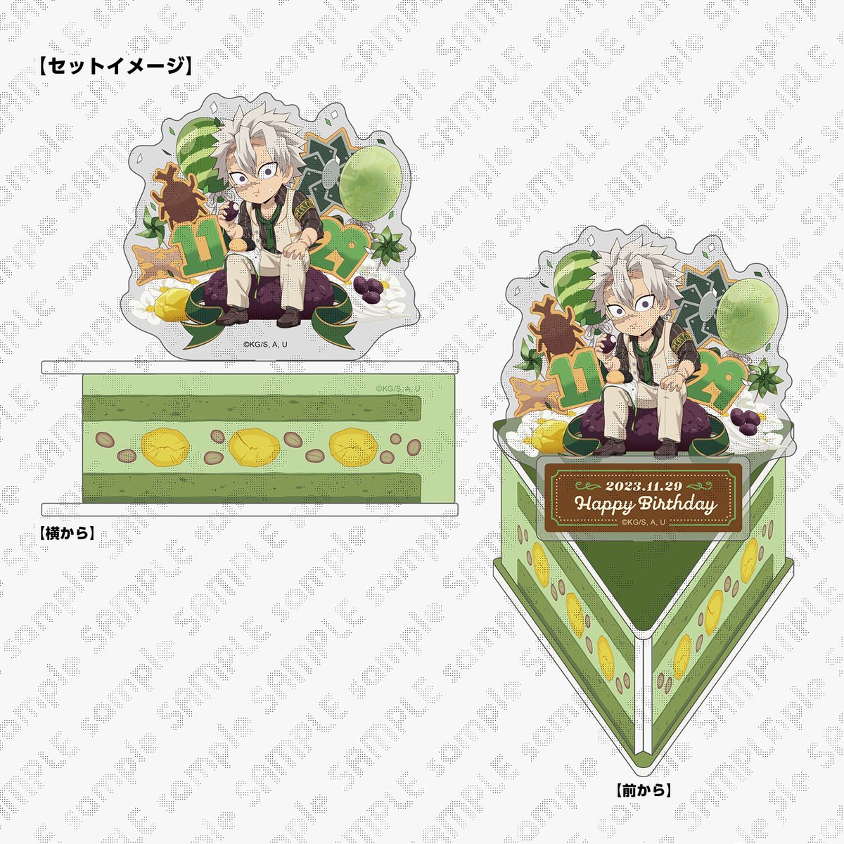 ufotableWEBSHOP🎁】 新規テーマに合わせて、誕生日限定グッズが登場