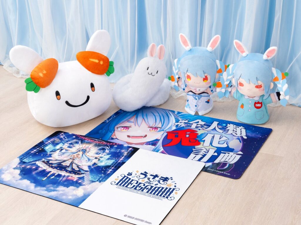 ✨取扱店舗公開！／ 👯‍♀️#兎田ぺこら 限定プライズグッズの対象店舗