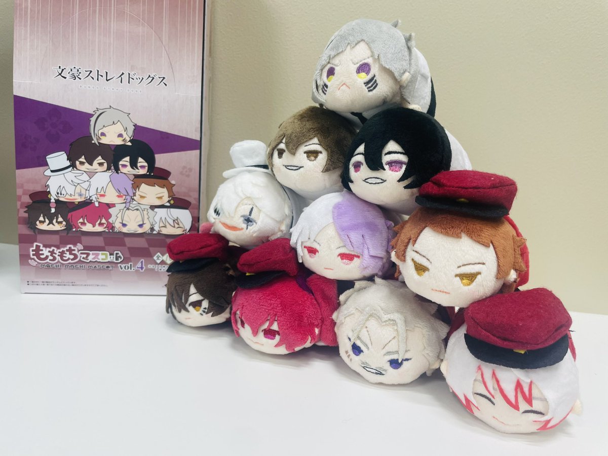 雑文】もちもちマスコットvol.4のサンプル頂きました！高層マンション