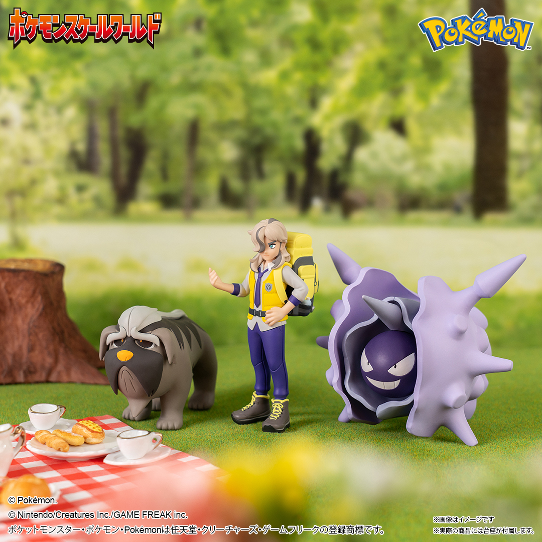 好評受注中／ #ポケモンスケールワールド ペパー&マフィティフ