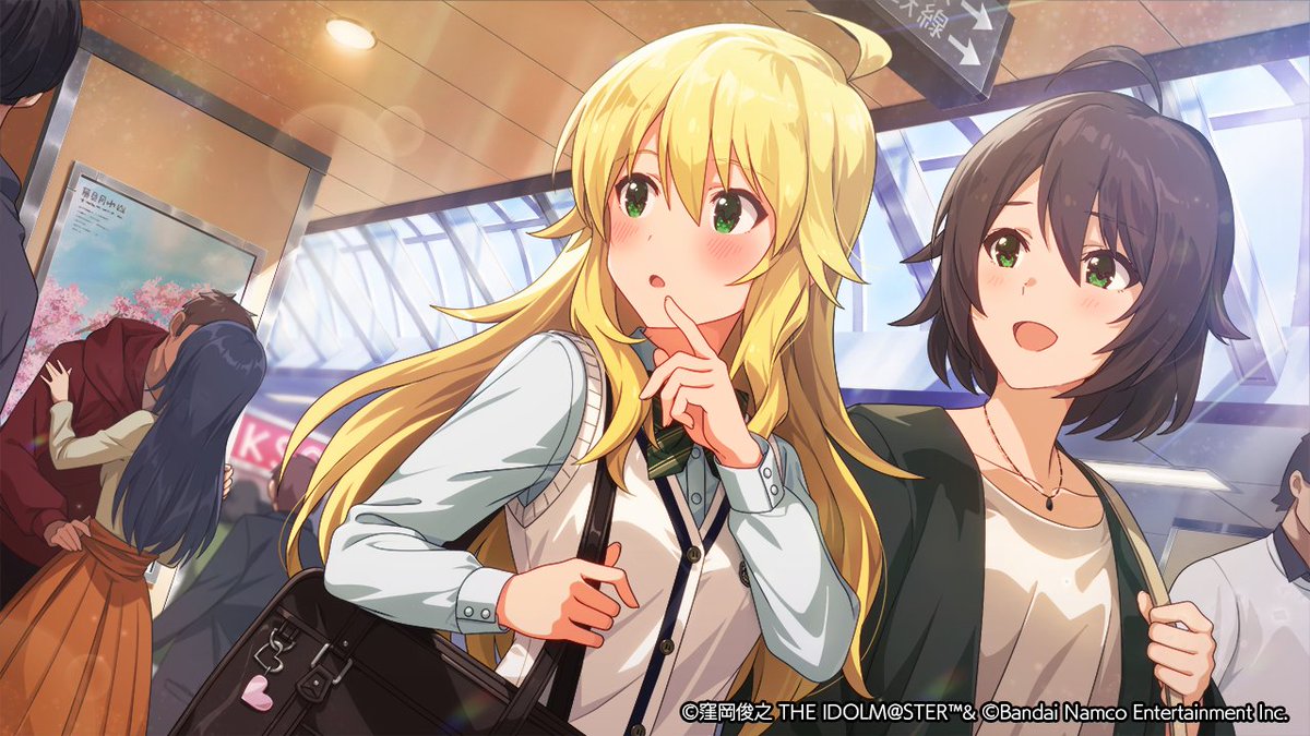 ┌── 👩‍❤️‍💋‍👨 ──┐ 今日は #姉の日