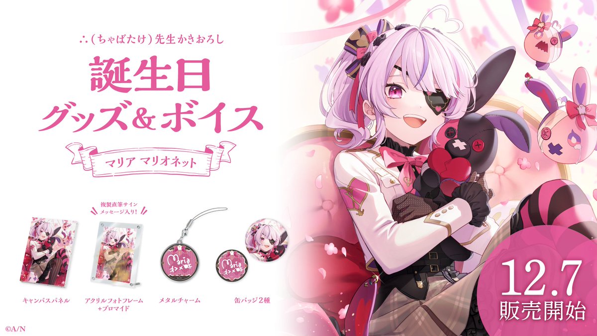 GAJowf3awAACn2W.jpg?format=jpg