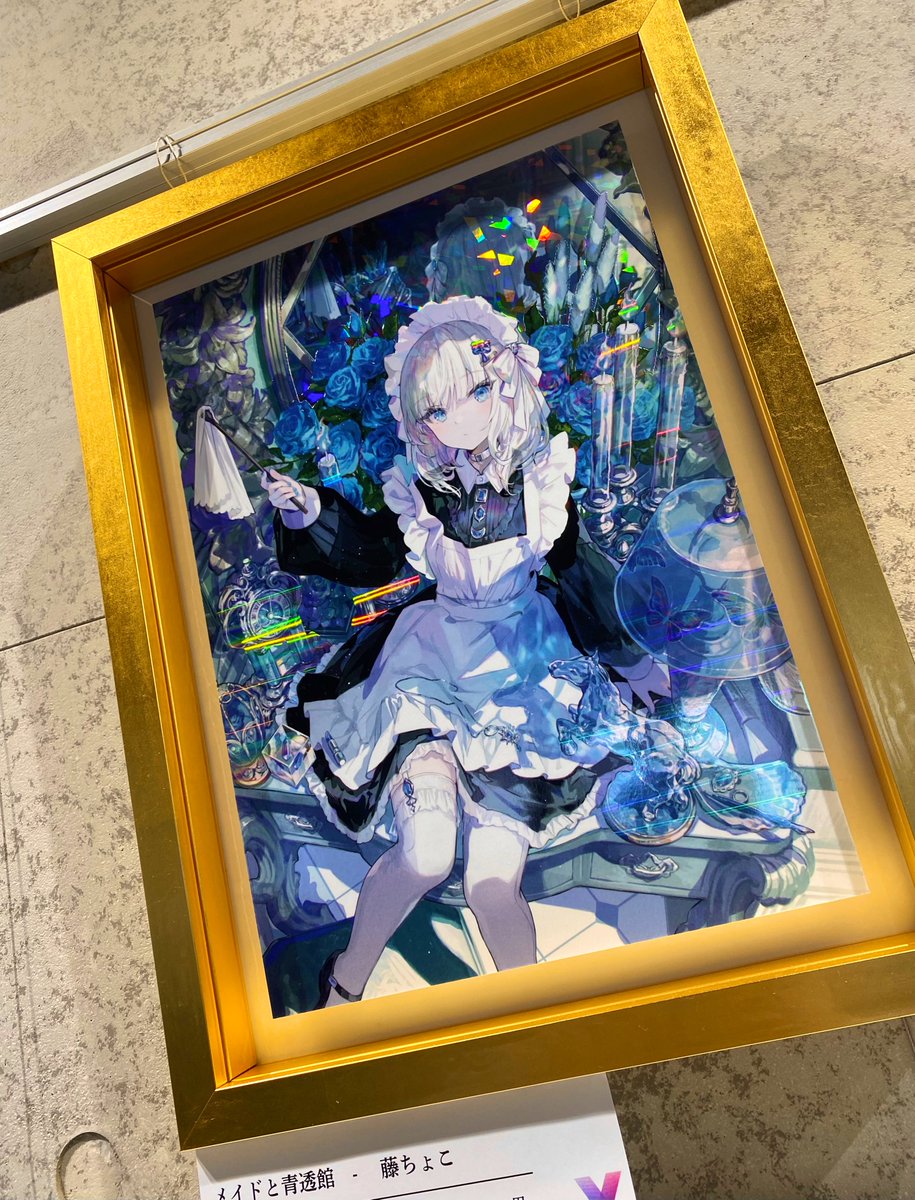 光る美少女展 サイン会ありがとうございました！絵のご感想を直接頂い