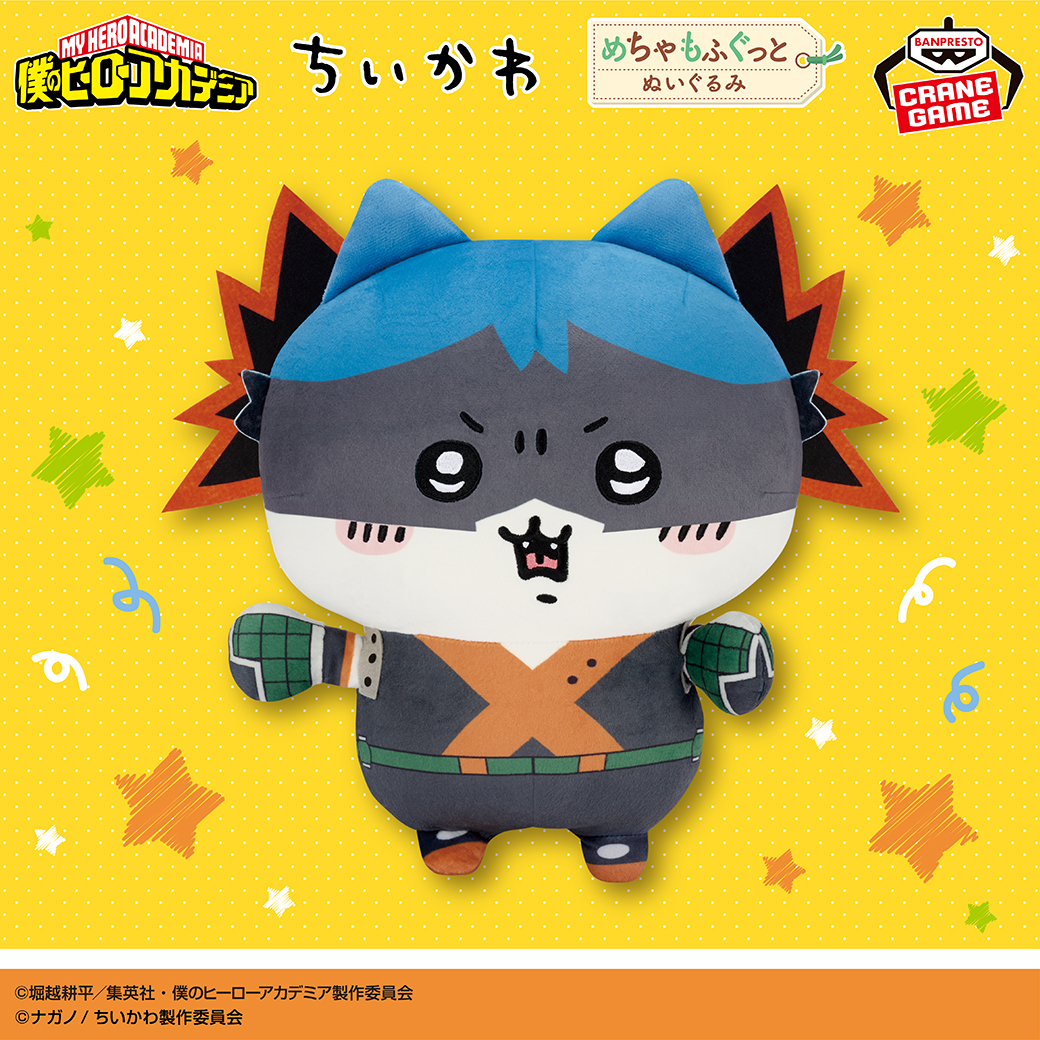 ハチワレが爆豪勝己に変身👍／ 「僕のヒーローアカデミア×ちいかわ」の