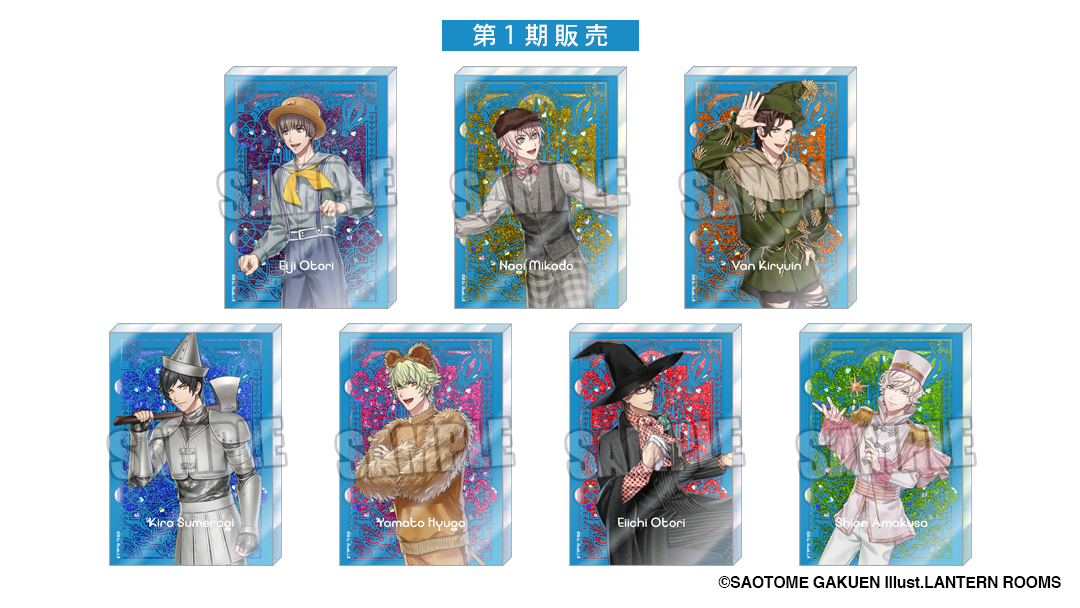 うた☆プリDMS展】【イベント・通販限定】 ＜各期販売＞ オイルイン