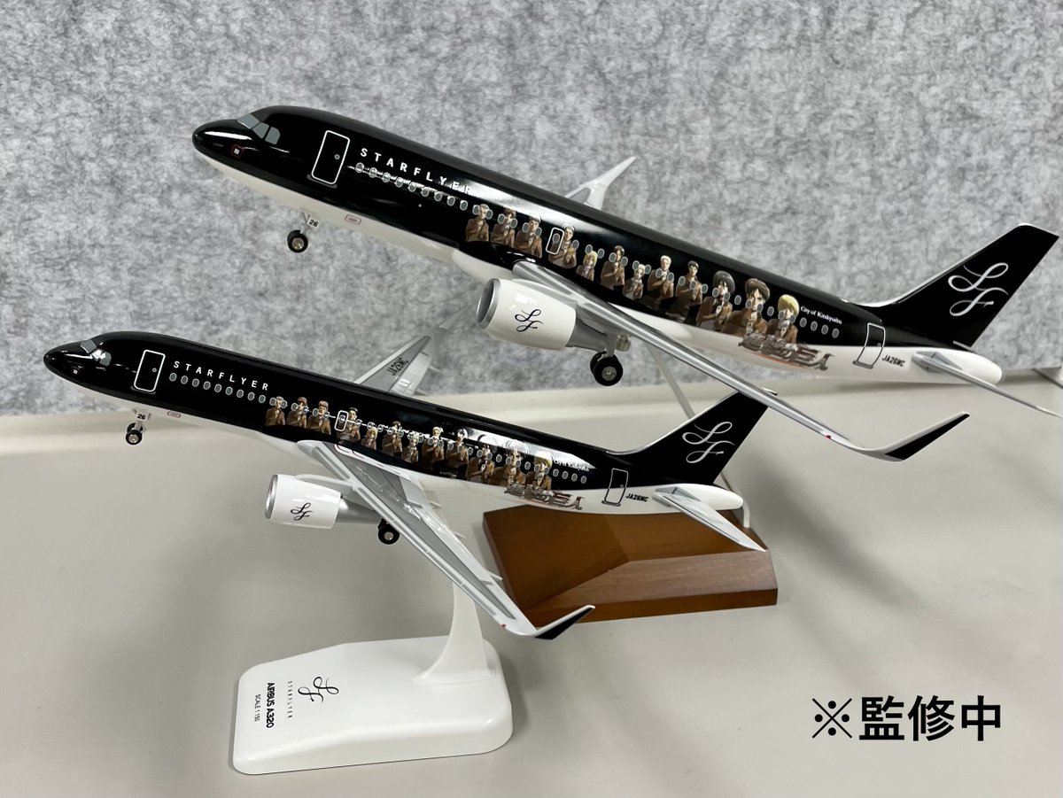 アフターパーティー公式SHOP ＃リーブス商会 12/5 午前10時（日本時間