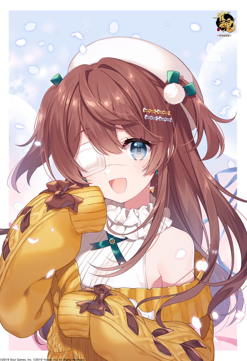 誕生日リポストキャンペーン】 誕生日を記念して、抽選で20名様に