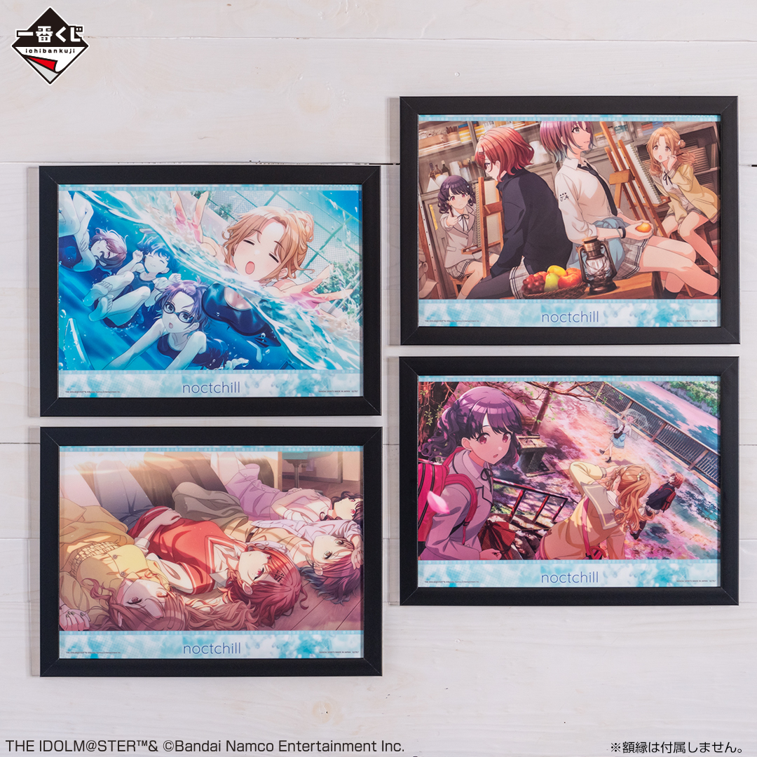 好評販売中！／ 【#一番くじ アイドルマスター シャイニーカラーズ】 K