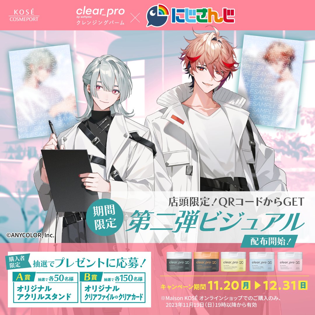 GAu0hYcaIAAnwGF.jpg?format=jpg